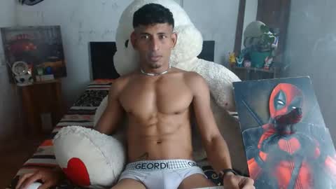 WILL online show from 01/28/25, 05:22