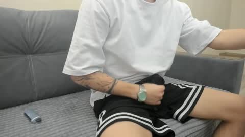 erraady online show from 03/01/25, 07:48