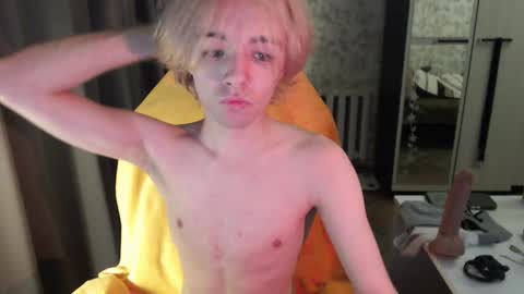 ERV1II online show from 02/11/26, 11:26