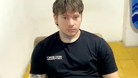 eskol212 online show from 02/26/26, 05:23