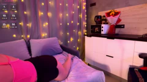 Esmi online show from 12/05/25, 07:17