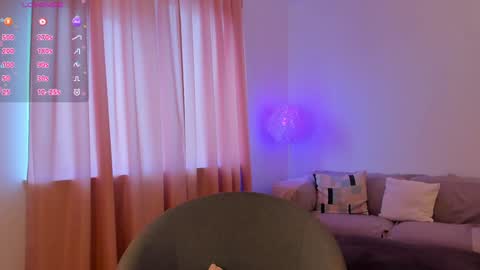Snapshot of esmimilf chatting on 02/01/25, 01:09 Esmi online show from 02/01/25, 01:09