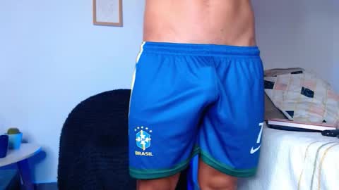 Snapshot of esteban_de_louise chatting on 02/01/26, 12:48 ESTEBAN online show from 02/01/26, 12:48