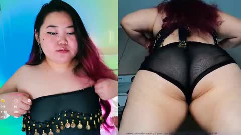 Etel online show from 02/20/25, 01:25