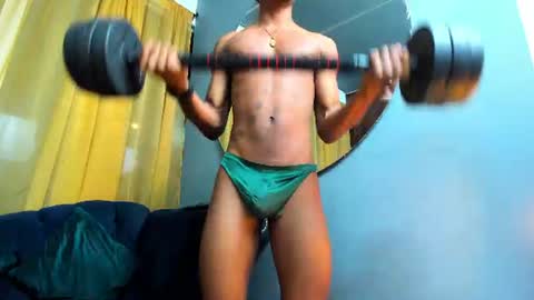 Snapshot of ethan_fox11 chatting on 07/03/26, 01:34 King Ethan online show from 07/03/26, 01:34