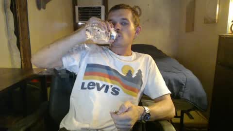 Snapshot of ethansteelexxx2 chatting on 06/24/26, 01:37 ethansteelexxx2 online show from 06/24/26, 01:37