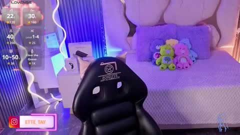 ette online show from 02/11/26, 02:27