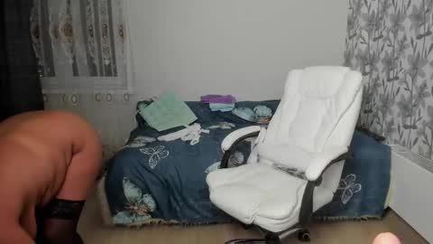 Eva online show from 11/12/25, 01:22