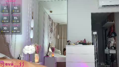 Snapshot of eva_j chatting on 07/10/26, 02:05 Free toy control in pvt online show from 07/10/26, 02:05