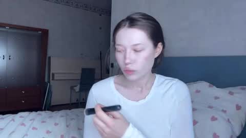 eva varnerr online show from 02/19/26, 02:46