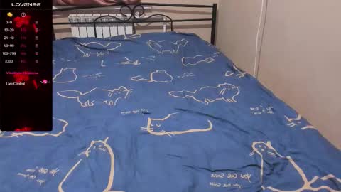 Eva online show from 11/25/25, 02:50