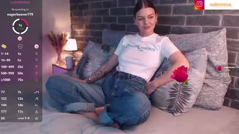 Snapshot of evamerlo chatting on 03/07/25, 09:29 Kristina online show from 03/07/25, 09:29