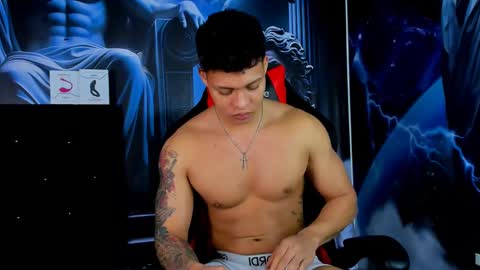 Snapshot of evan_greey chatting on 12/16/24, 04:45 EVAN GREY online show from 12/16/24, 04:45