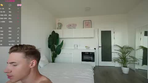 evan_white_ online show from 07/11/26, 09:56