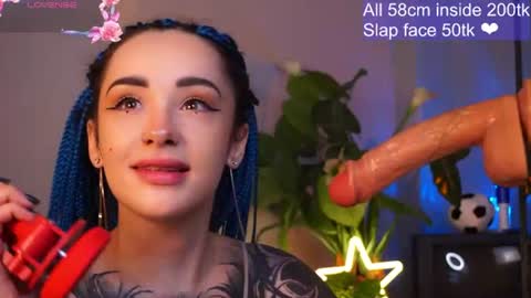 Eva online show from 07/01/26, 02:46