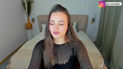 Eva online show from 04/15/26, 02:13