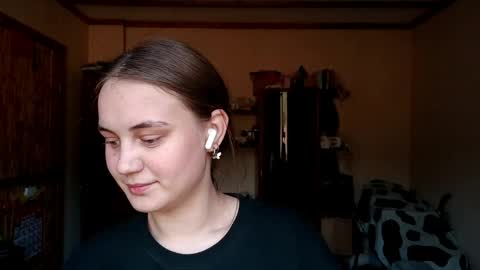 Noor online show from 04/22/26, 11:56