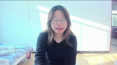 Coco online show from 01/20/25, 08:30