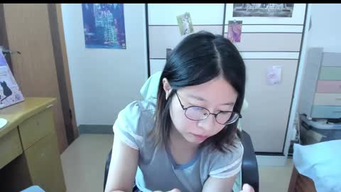 Coco online show from 09/24/25, 05:55