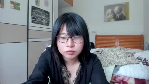 Coco online show from 02/19/26, 07:26