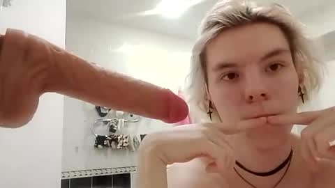 Essa online show from 04/01/26, 06:36