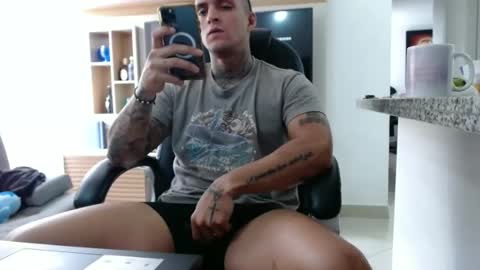 Snapshot of exotic_dude chatting on 03/12/25, 08:41 camilo online show from 03/12/25, 08:41