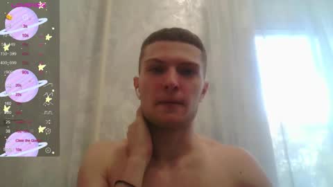 Snapshot of eye_of_skadi chatting on 09/18/25, 07:32 Beavis online show from 09/18/25, 07:32