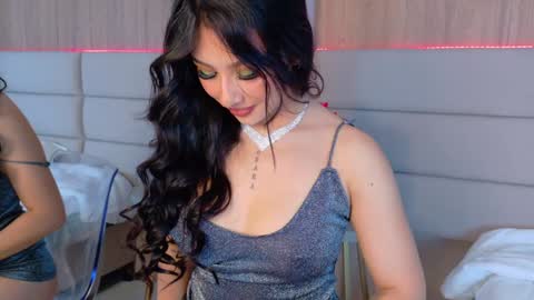 eymicooper online show from 12/24/24, 01:28