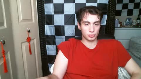 Snapshot of ezra_naamah chatting on 02/08/25, 08:21 Ezra Naamah online show from 02/08/25, 08:21