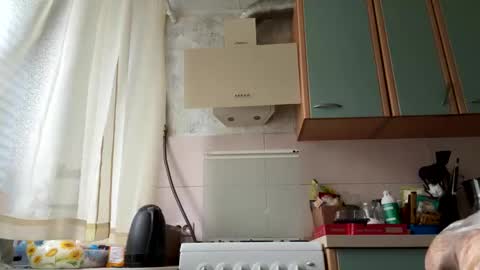 Ilona online show from 11/19/25, 09:42