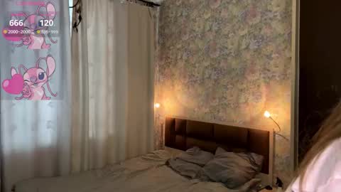 Erika online show from 03/03/26, 06:08