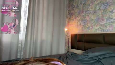 Erika online show from 04/23/26, 12:29