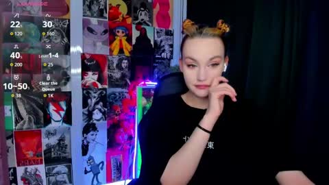 Merida but you can call me Ida online show from 04/16/26, 02:34