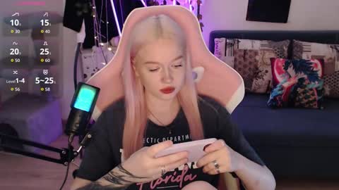 Lisa online show from 01/12/26, 01:55