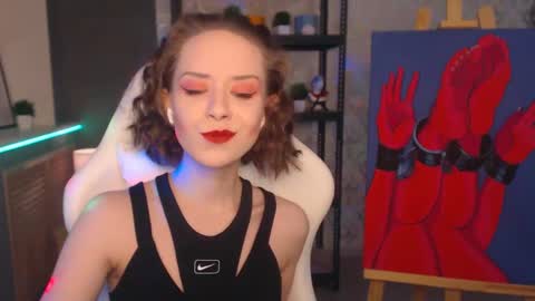 Fascinating   Eyes online show from 01/12/25, 06:59