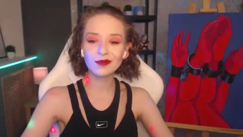 Fascinating   Eyes online show from 01/12/25, 10:01