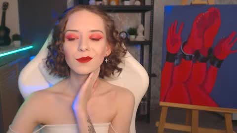 Fascinating   Eyes online show from 12/03/25, 07:01