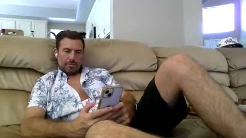 Snapshot of fat_dick_brian chatting on 07/16/26, 06:14 FATdickBOY online show from 07/16/26, 06:14