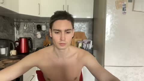 Faust online show from 04/13/26, 12:32