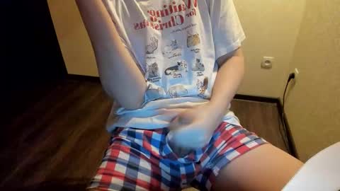 Michael online show from 02/18/26, 02:57