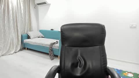 Catalea DM online show from 09/10/25, 07:14