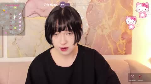 fiamoory online show from 12/16/25, 02:05