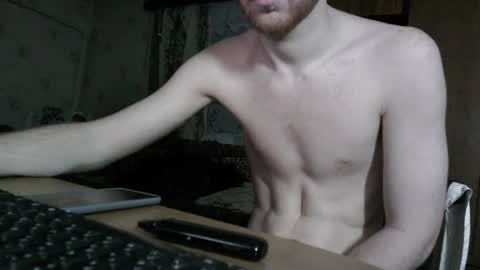 Snapshot of fillipsondon chatting on 07/20/26, 08:00 Whitechocolate online show from 07/20/26, 08:00