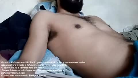 fire_brazil online show from 06/16/26, 04:04