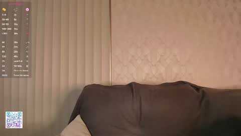 Snapshot of firekatie chatting on 07/28/26, 04:27 Catherine online show from 07/28/26, 04:27