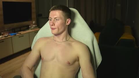 Eren.  online show from 12/20/25, 12:07