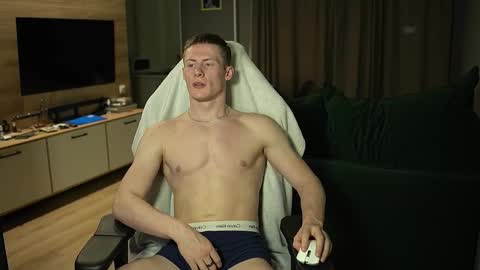 Eren.  online show from 12/22/25, 10:18