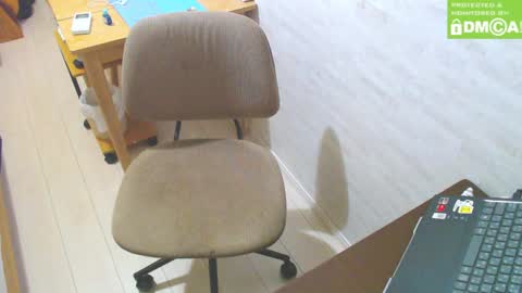 Snapshot of flowerbox chatting on 12/07/24, 11:07 flowerbox online show from 12/07/24, 11:07