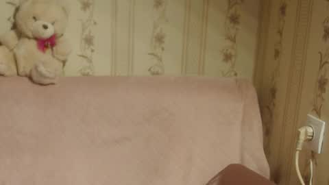 say meow and send tip  online show from 11/22/25, 12:04