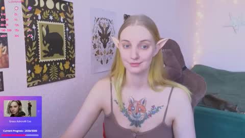 Agatha online show from 03/13/26, 08:32